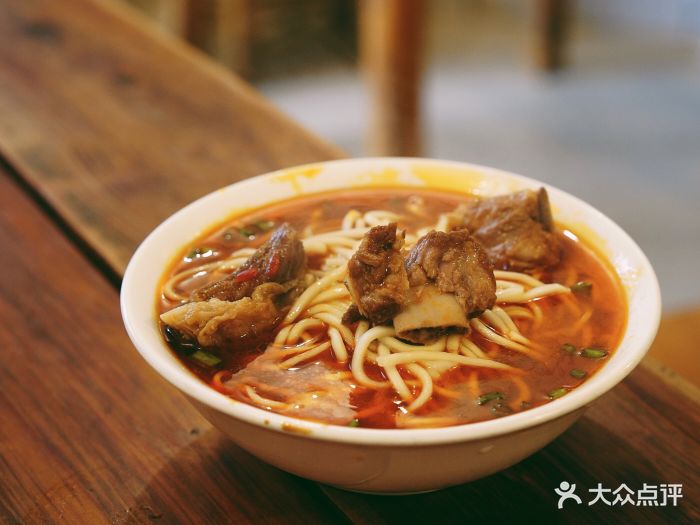 鱼香排骨面
