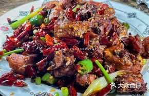 Chao Tian Men Spicy Chicken