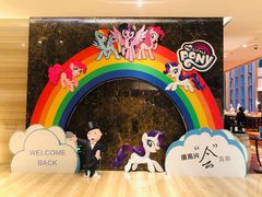 -视界美食自助餐厅·石家庄希尔顿酒店