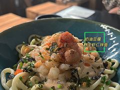 -里面·Noodlology(机电院店)