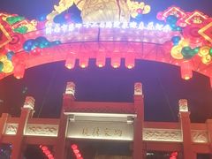 -泉城广场