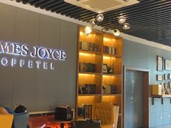 -缦咖电竞酒店(北京鸟巢红军营地铁站店)