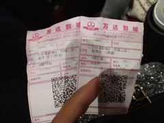 -万达影城(东西湖中心广场XLAND店)