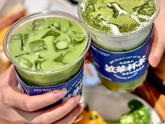 -敏华冰厅(平安金融中心店)