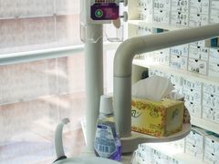 -瑞尔齿科(南京东路名人诊所)