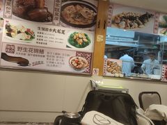 -小桃源酒家(罗湖商业城店)