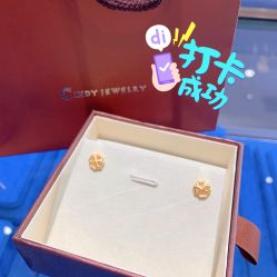 点击看大图 -Cindy Jewelry·钻戒·彩色宝石