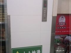 -老海陵·泰州菜(图书馆店)