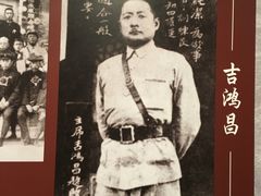 -宁夏博物馆
