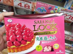 -Don Quijote(京都Avanti店)