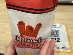-麦当劳(元朗贸易中心店)