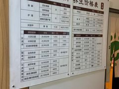 -北派修脚(双桥店)