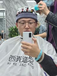 -西克造型美发连锁