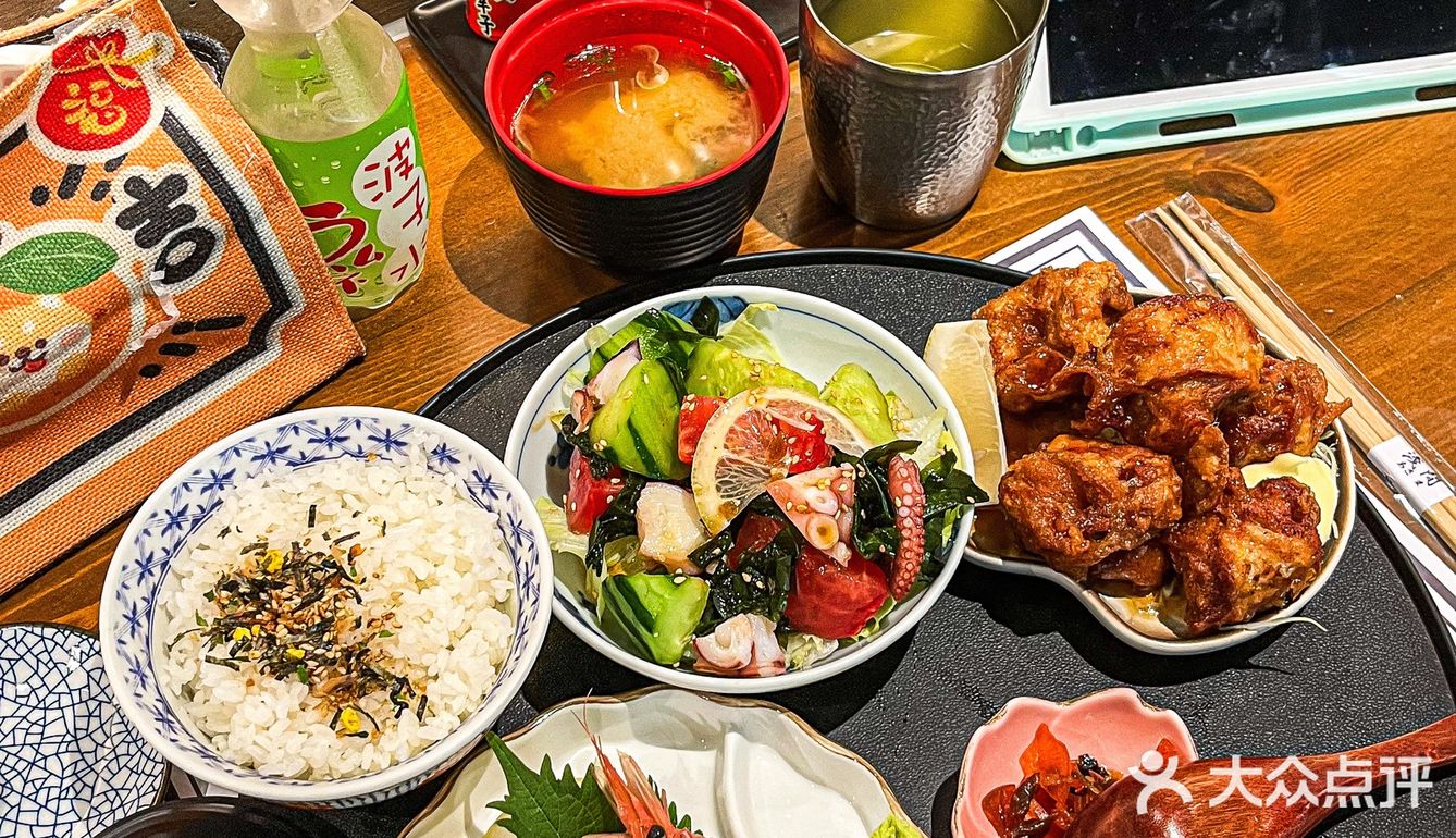 中山探店｜58r的日料套餐❗️❗️