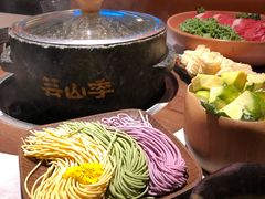 -芸山季·云南山珍菌火锅(人民广场来福士店)