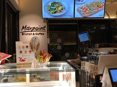 -Maxpoint Kitchen 西餐咖啡(乐峰广场店)
