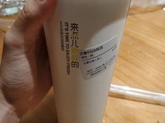 -鲜果时间(中北永旺店)