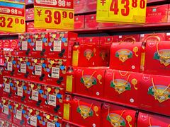 -物美(金华万达店)