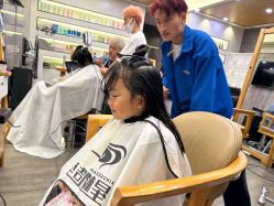 -星格造型·Hair Salon
