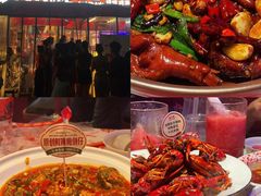 -辣小鲜·南昌大排档(船山路店)