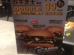 -卡乐星(美罗城店)