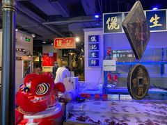 -十六蒲(桂林路店)