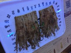 很久以前只是家串店(大华三路店)-很久以前羊肉串(大华三路店)