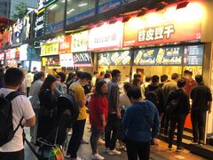 -八一好吃街·高品美食广场