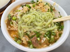 燥面-和顺源· 臊面包子(西关店)