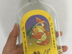 -奈雪的茶(皇庭广场店)