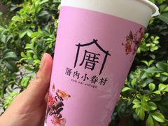 -厝内小眷村(合肥华府骏苑店)