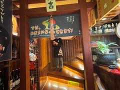 -鸟鹏烧鸟居酒屋(熙龙湾店)