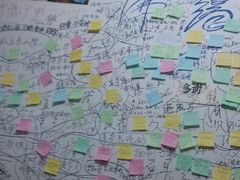 android_upload_pic-九华山友谊土菜馆 小资餐厅