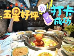 -红辣椒·川菜·火锅(张杨路店)