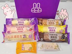 -元祖食品GANSO(江宁万达店)