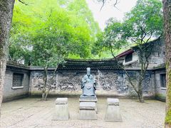 -天一阁博物院