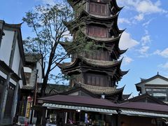 -云南民族村