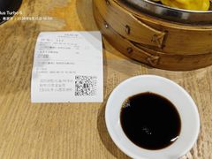 -老鼓楼汤包(太平门店)
