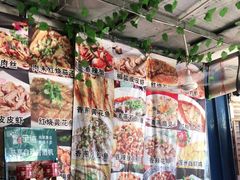 零售区-老地方美食