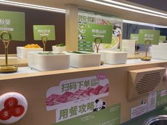 -一围肥牛肉小火锅(佳兆业广场店)