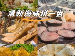 -琥珀川糟粕醋火锅(慈云寺店)