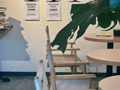 -Dinoo 片场咖啡(酒仙桥店)