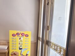 -周渝食惦酸菜鱼(青浦店)