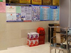 -一家人(凯旋路店)