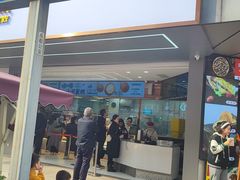 -鲍师傅糕点(春熙路店)