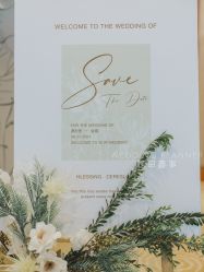 -花田喜事婚礼定制