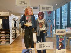 -优衣库(深圳万象天地旗舰店)