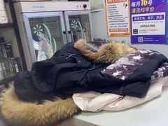 -UY优壹洗护·洗衣·洗鞋·奢侈品养护