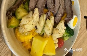 Grilled Pineapple and Grain-Fed Beef Bowl