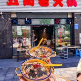 重庆就是这样，藏在社区的火锅味道都好地道！